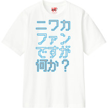 Cbf874bd 8fb2 41f9 85a9 b311f83e792c 110 print s