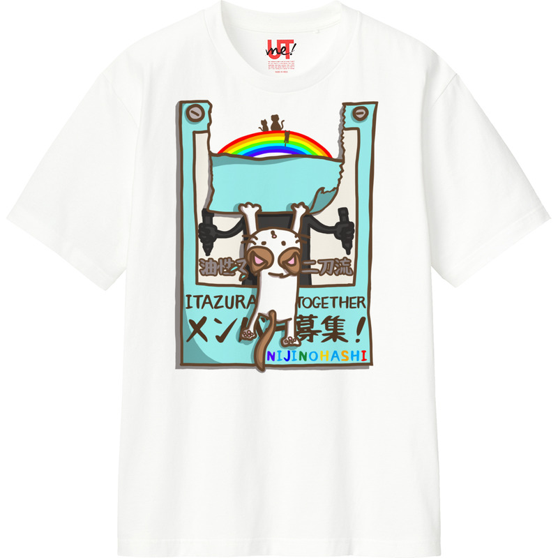 3f69078f 45eb 4635 a6b3 d7f8b99f903a 110 print ll