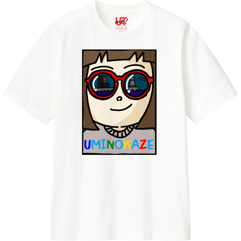 5b696b20 1b0d 44d7 8b0d 5456bfa9ea0f 110 print ll