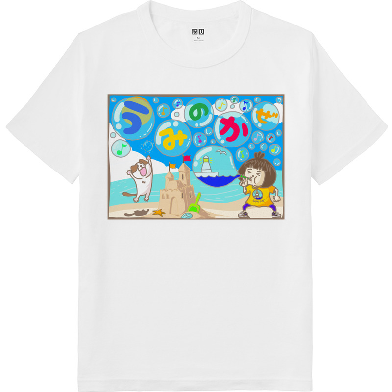 E5308951 8ffe 4b8e 94b5 0d1718eaf24e 64 print ll