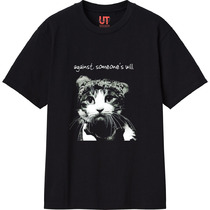 6f73d87c f9ee 42c1 bb8c d0667c9e3b2a 111 print s