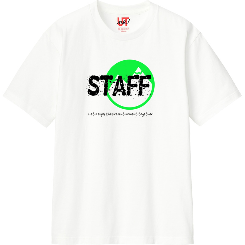 B52b57f3 0f90 47d8 a04b 81eabfdceb60 110 print ll