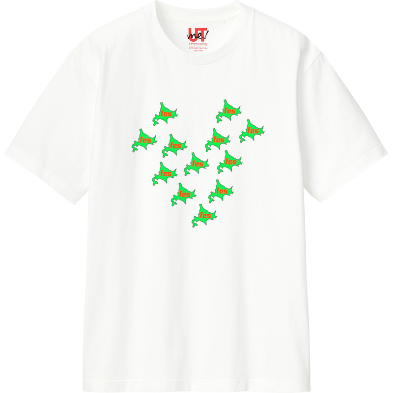 Ef5ac4c6 5fe0 41c7 bfff a113265d2e77 110 print ll