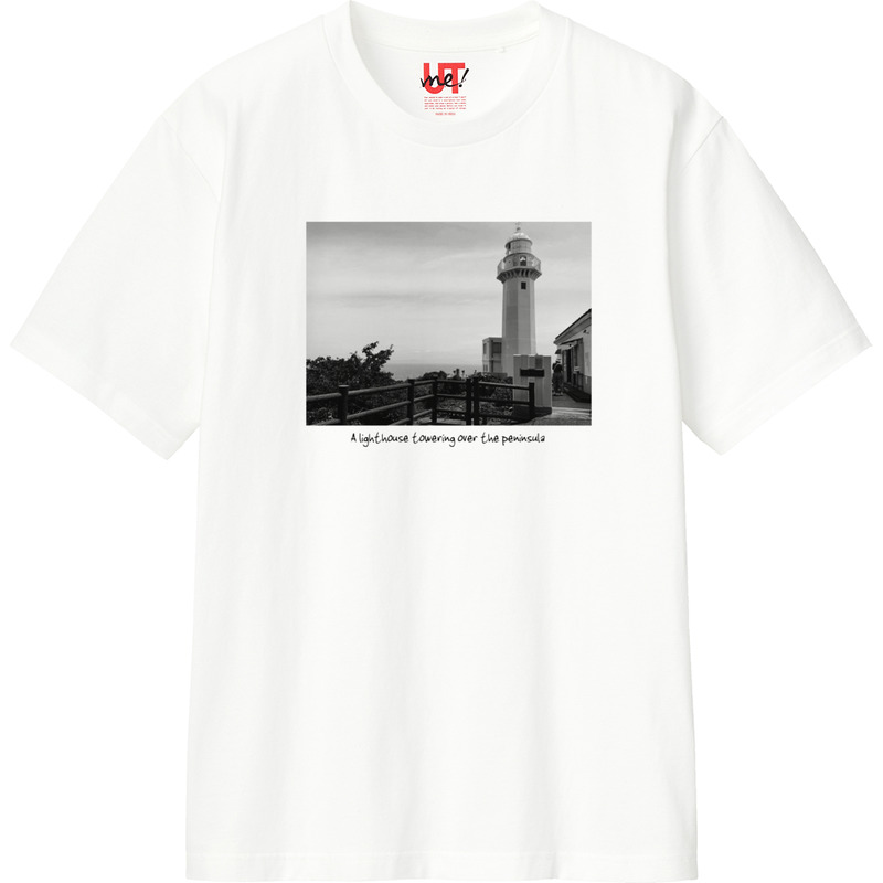 45df5bfc abf7 4714 83c2 8a9af7d58e36 110 print ll