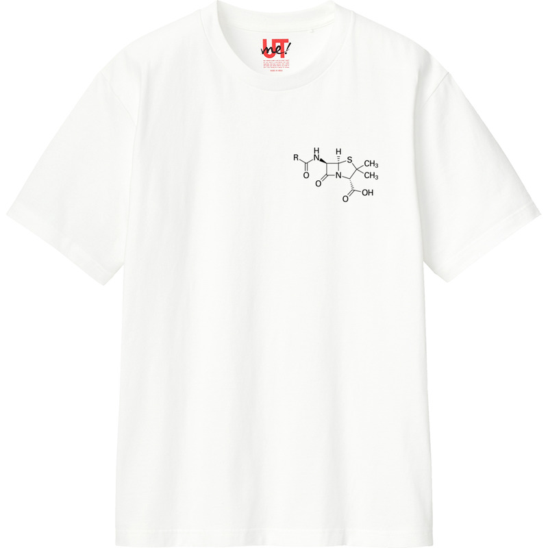 Dc4034f0 2c7b 470c aeeb 5350c66eb539 110 print ll