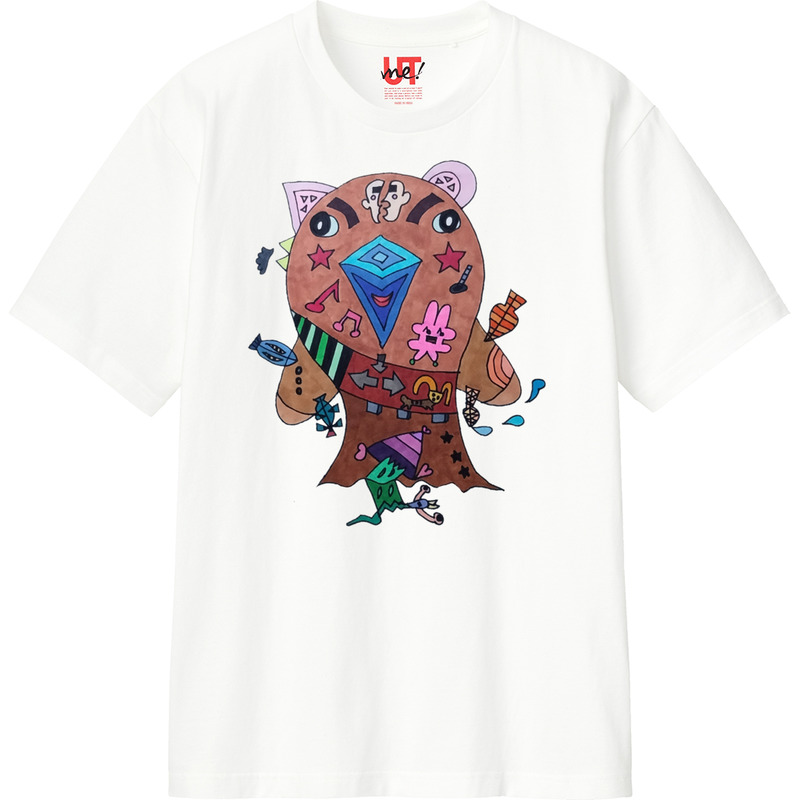 7d3ec37c 0f7b 4a8d 9ac0 e6c1a7881165 110 print ll