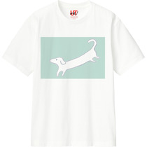 7d79d8ef 2d54 4a0a 84d9 ba81977c0afe 110 print s