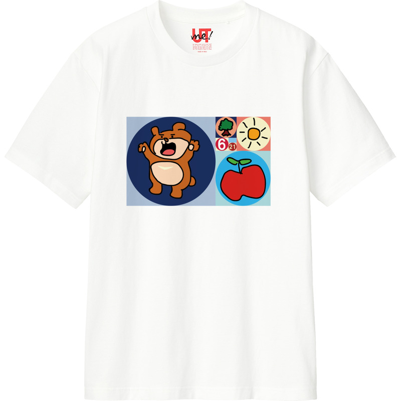 9caaa198 ea78 410f a519 99d27a0ca8ed 110 print ll