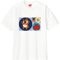 9caaa198 ea78 410f a519 99d27a0ca8ed 110 print s