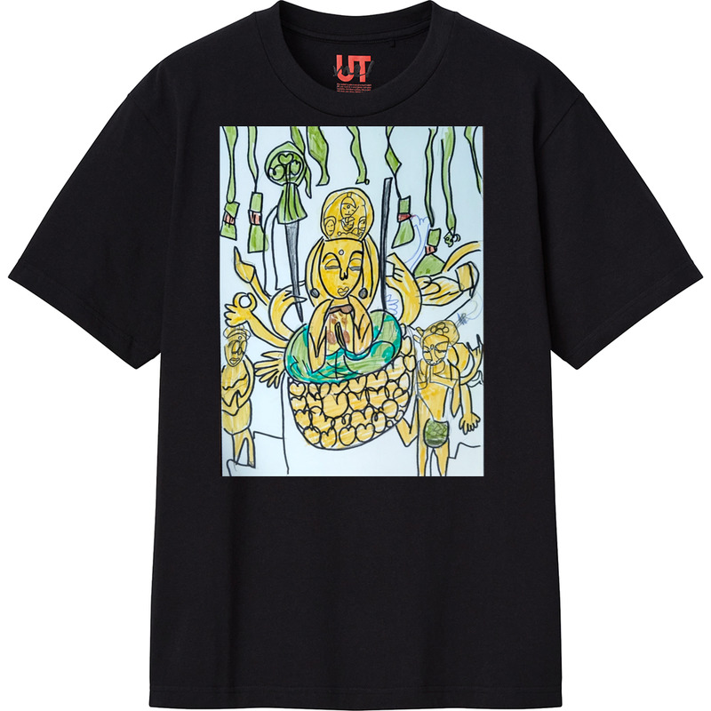 3cb94ee7 8226 4182 937c 8b1c3ba652b9 111 print ll