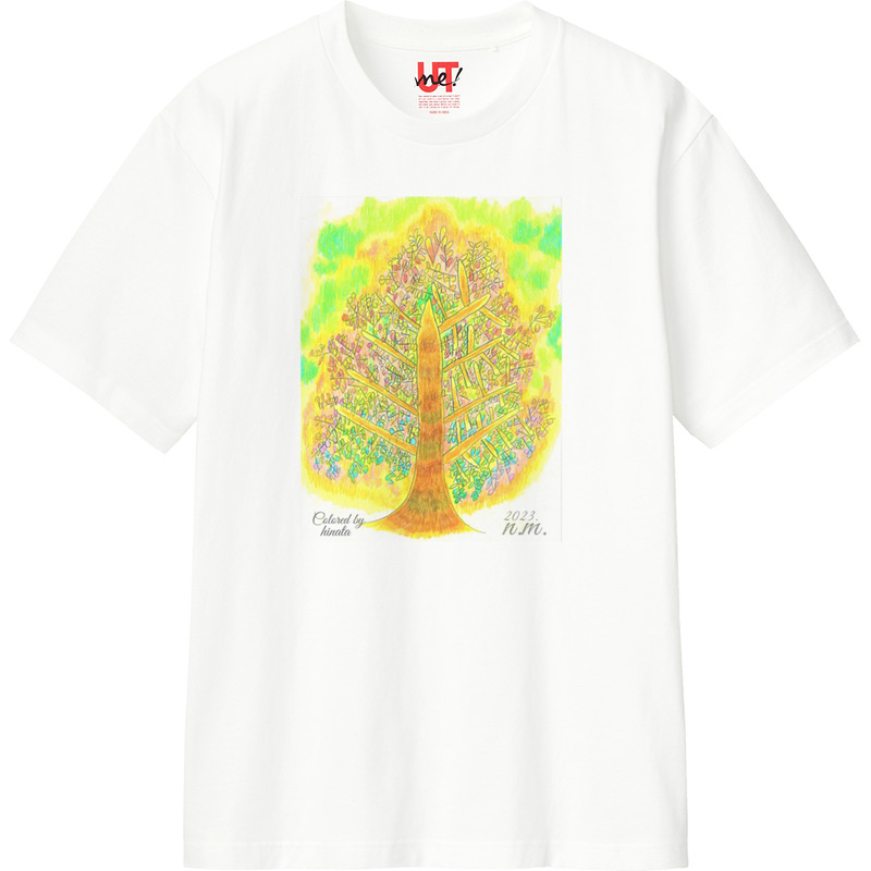 8aa9fde5 2e43 4311 832a 30c3321abf84 110 print ll