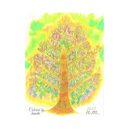 8aa9fde5 2e43 4311 832a 30c3321abf84 s