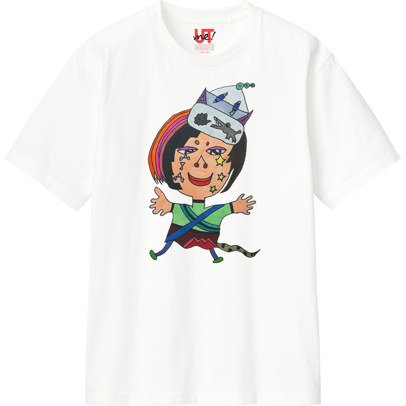 2bc5020c 2ea5 4612 a2b5 836ec16289a4 110 print ll