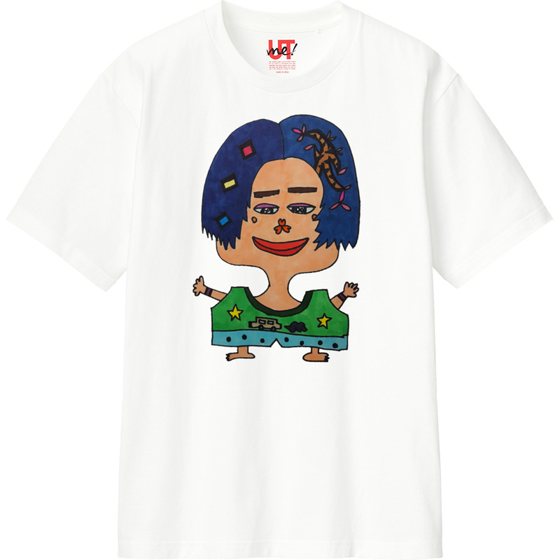 A8a3be6d 79fe 4d80 9853 545bf7f8ab0b 110 print ll