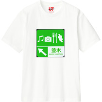 3a9d62fc e811 4511 b167 fc9b5e6ef77f 110 print s