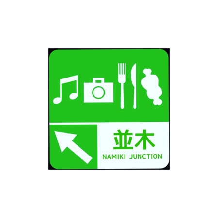 3a9d62fc e811 4511 b167 fc9b5e6ef77f s