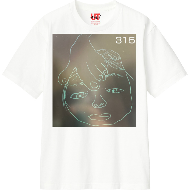 54c1afbe 07a6 46bf a5a1 f7e7a78f0d87 110 print ll