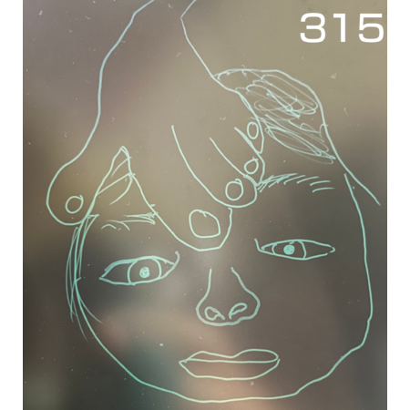 54c1afbe 07a6 46bf a5a1 f7e7a78f0d87 s