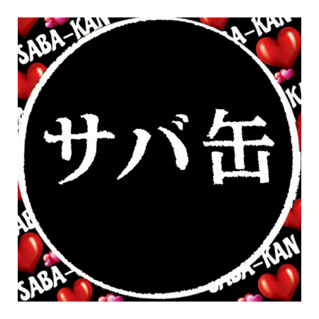 93f70b7b e98f 4bcf a486 c3c89e7e74ec s