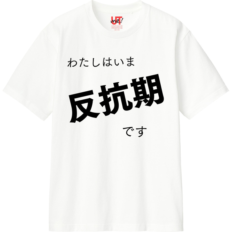 83c942e2 28e2 40ec bfc7 5a30dc484d4d 110 print ll