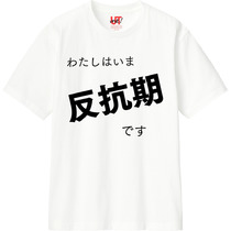 83c942e2 28e2 40ec bfc7 5a30dc484d4d 110 print s