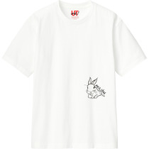 66bfd771 2cdc 4ffc a43c ee161e2e9bb7 110 print s