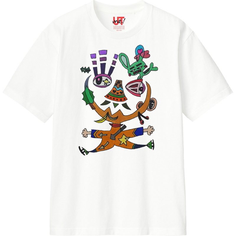 90996ae0 3b62 43ca 9202 79803e0fa633 110 print ll