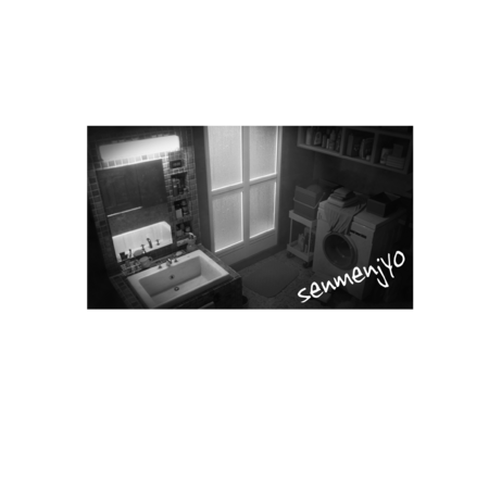 8d3e5373 5d90 49d4 9965 e68bd17ff5e7 s