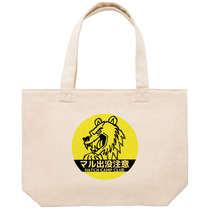 119a49fa edc1 47c2 a6f4 221e0d535b75 53 print s