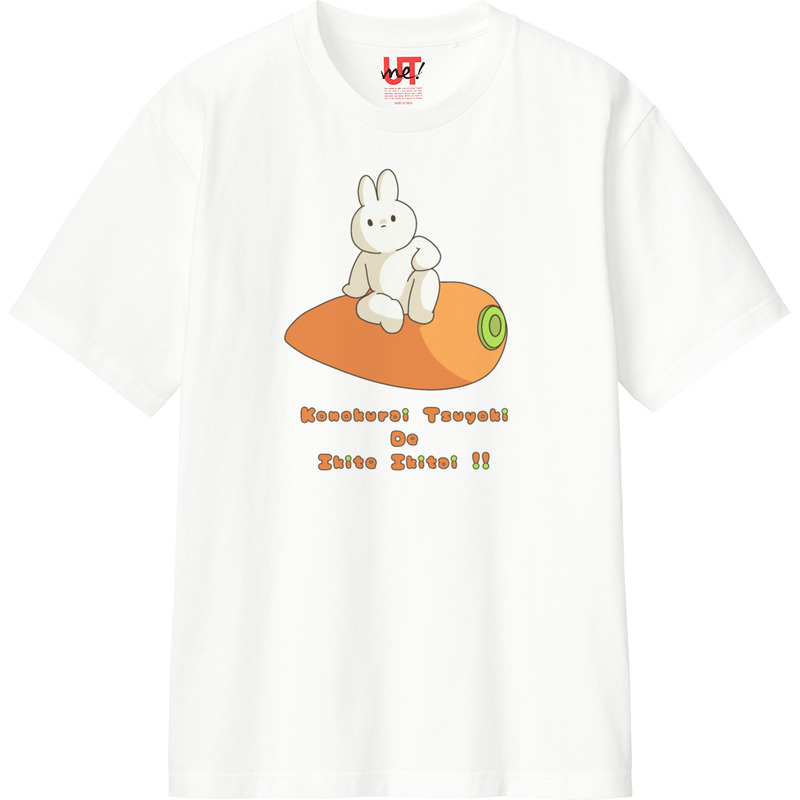 B3730e40 8c06 43d4 84f6 cc0cdac8960f 110 print ll