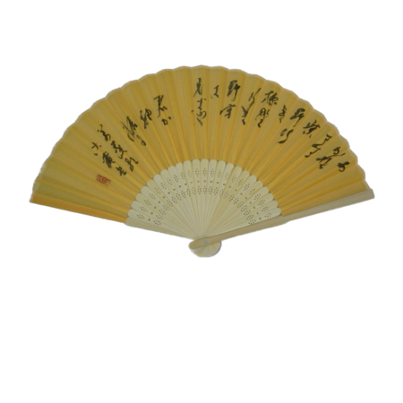 D03888a5 d169 4355 ad81 c9442de1713e s