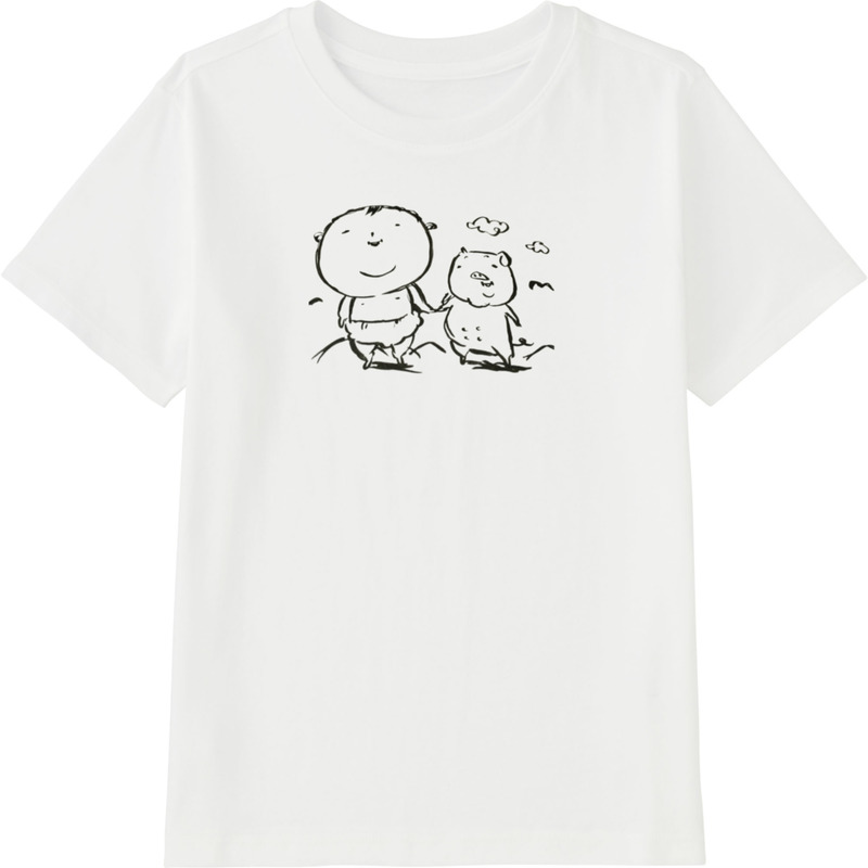 5ef67c11 0cbd 4c8e 948e 9b0942228062 45 print ll