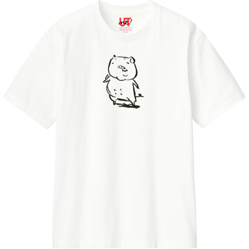 Df7abeeb 444b 4d62 b835 935fd91d18d7 110 print ll