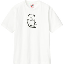 Df7abeeb 444b 4d62 b835 935fd91d18d7 110 print s