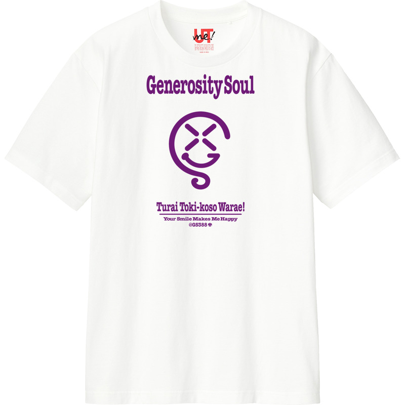 Bec96b10 3fc6 47ed 845e b651bb61df89 110 print ll