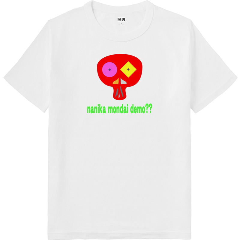 9428398a 4176 4df6 9ae4 969b5a978bd7 64 print ll