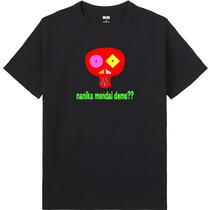 B1f6a607 d57b 46df 93bf e9401d90b431 65 print s