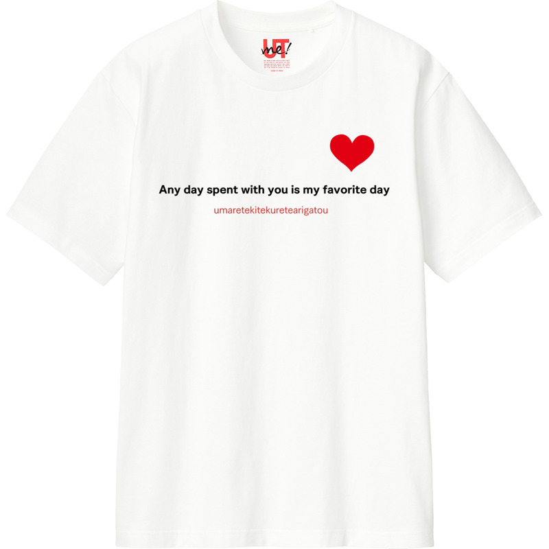 6eb82c76 426b 41c8 9d91 544de888930d 110 print ll