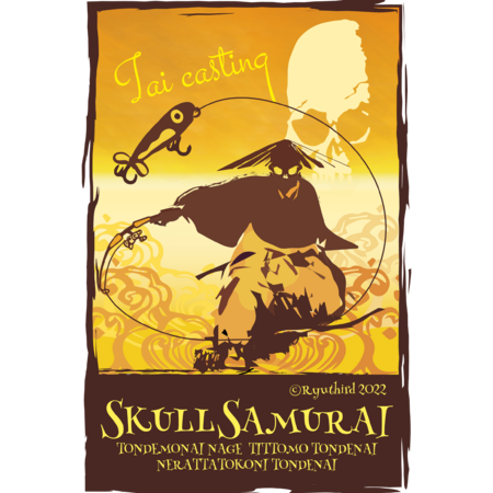 956a7426 4613 4c4a b532 ccd28c94c608 s