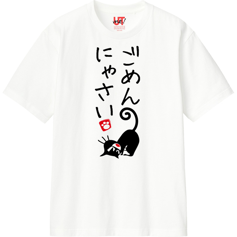 D22fb6e1 c51d 430b b6f8 d7a6c728dfd5 110 print ll