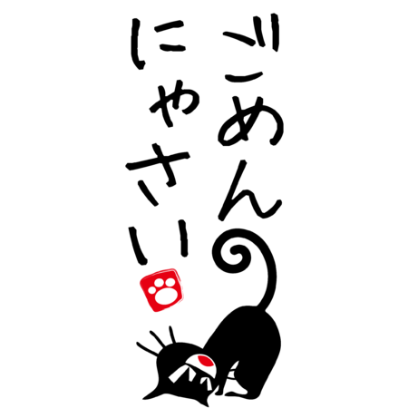 D22fb6e1 c51d 430b b6f8 d7a6c728dfd5 s