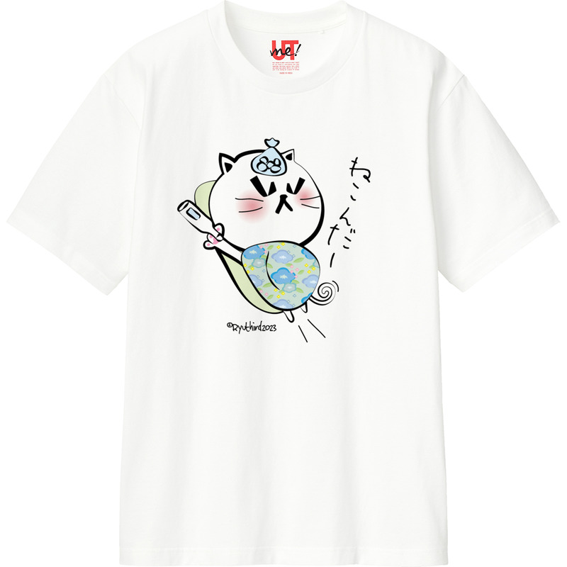 3af8286f cbb7 4e3a bf6f 40670467a3b1 110 print ll