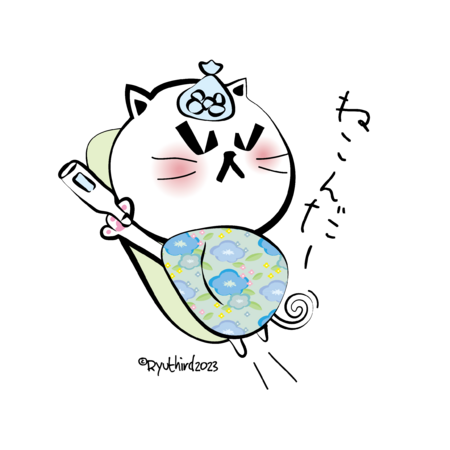 3af8286f cbb7 4e3a bf6f 40670467a3b1 s