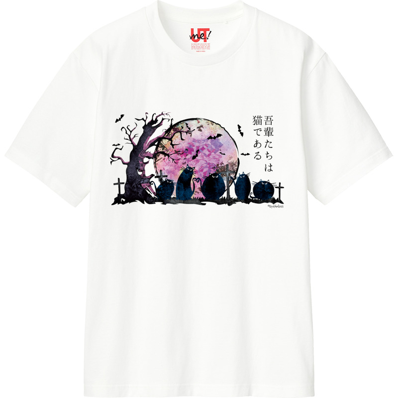 F8e37abb f5e1 48de ab14 7184ca8b4d55 110 print ll