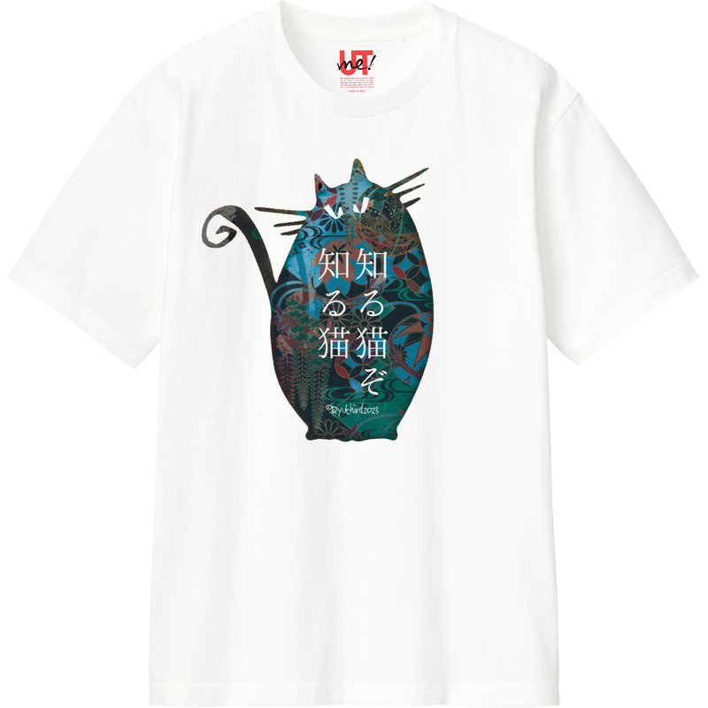 A33c5881 d583 40f0 943d 753ef2b9799f 110 print ll