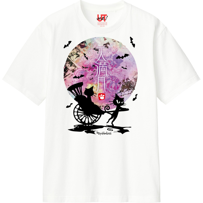 3e55d94e 9e2a 4bea 810d 9b67bc68d587 110 print ll