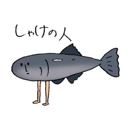 9aa721da 8733 4a9f 8e70 82f455e20add s