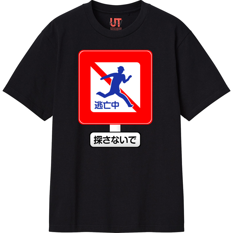 2c6a2098 fc28 4628 8fe8 88ba9a6aeb70 111 print ll