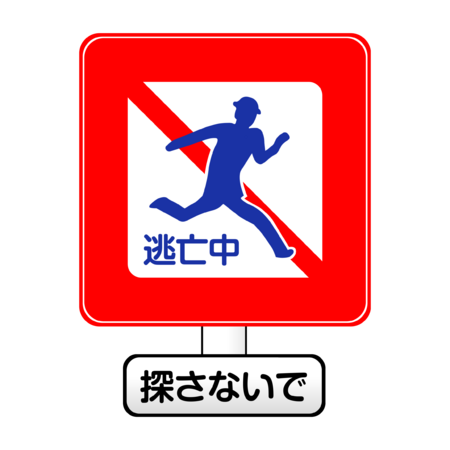 2c6a2098 fc28 4628 8fe8 88ba9a6aeb70 s