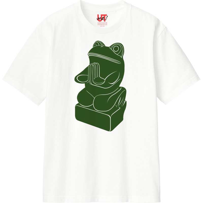 1c898ace a1f3 4f6e 9578 3797e73845c5 110 print ll